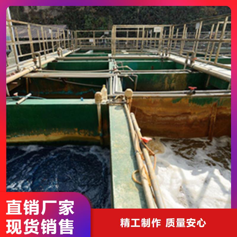除磷剂醋酸钠厂家N年专注