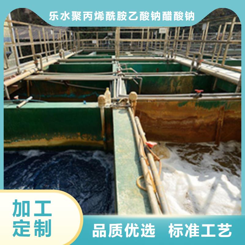 除磷剂片碱现货销售
