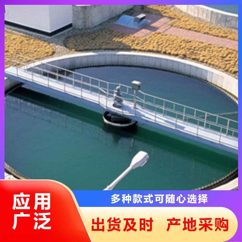 除磷剂厂