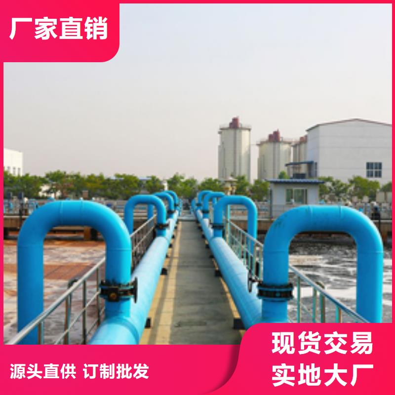 除磷剂固体聚铁现货直供