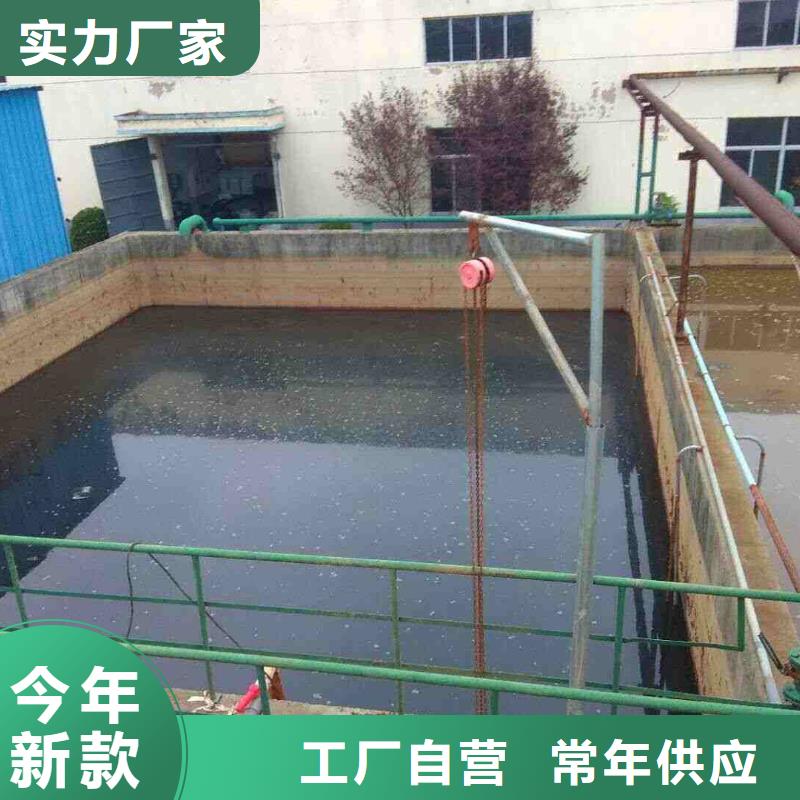 除磷剂,除磷剂厂家根据要求定制