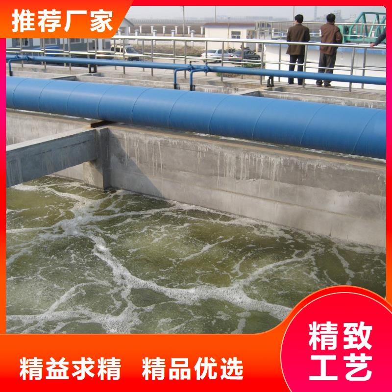 除磷剂柱状活性炭海量库存