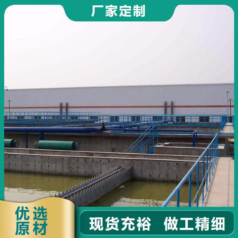 除磷剂聚铁现货直供