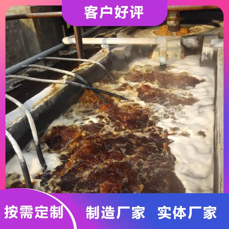 除磷剂活性炭设计制造销售服务一体