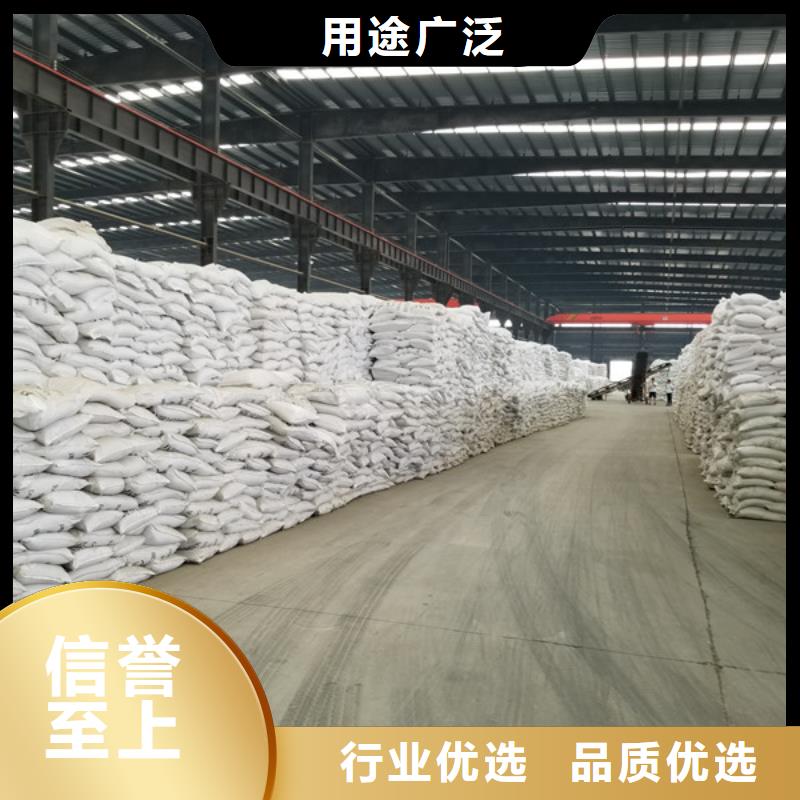 除磷剂聚合硫酸铁量大从优