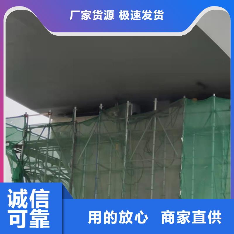 桥梁支座更换/盆式橡胶支座更换方案