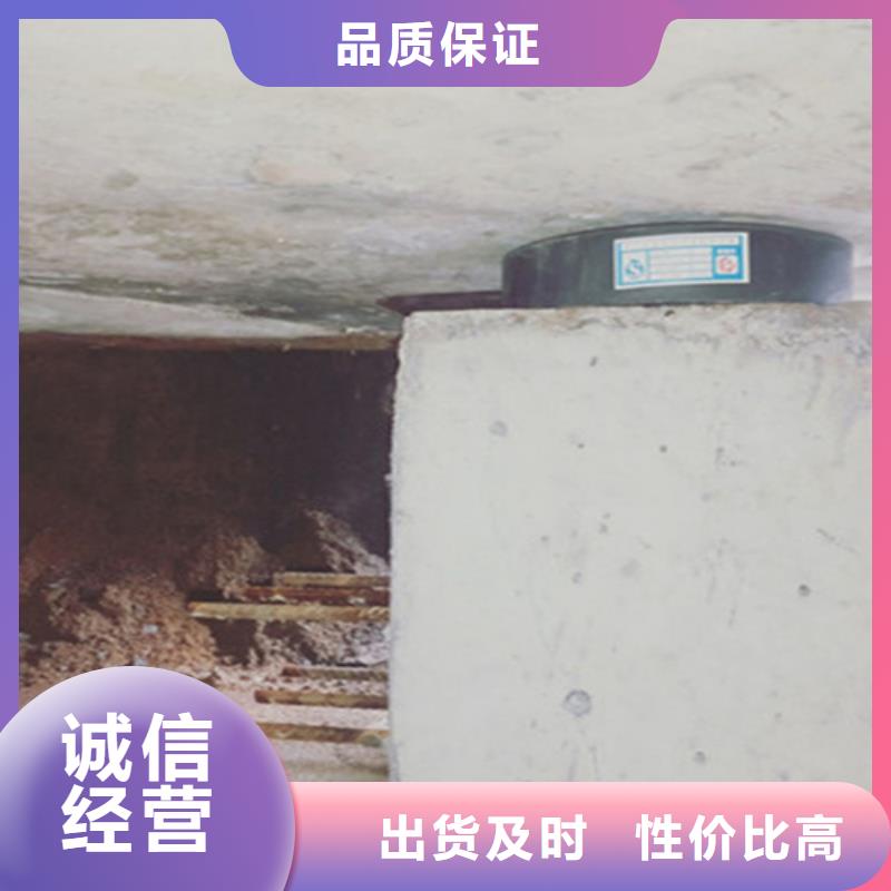 桥梁顶升更换支座施工说明-众拓路桥