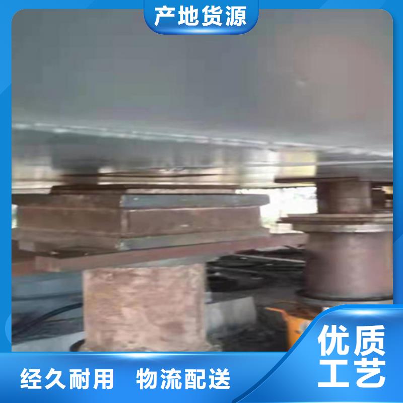 桥梁支座调整更换众拓路桥公司