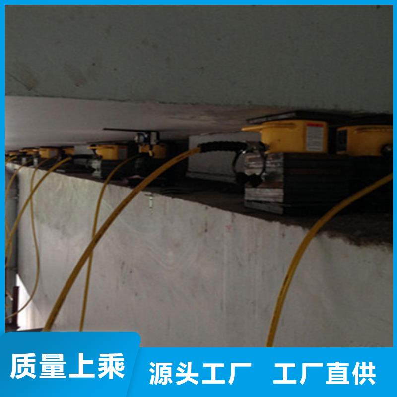 康乐橡胶支座脱空处理施工队伍-欢迎致电