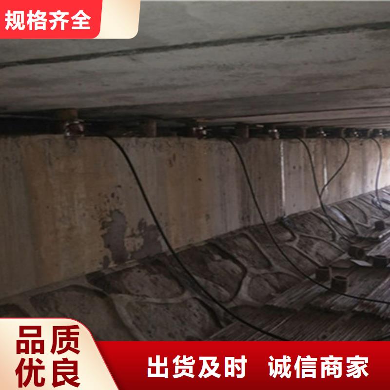 桥梁支座更换施工流程-众拓路桥