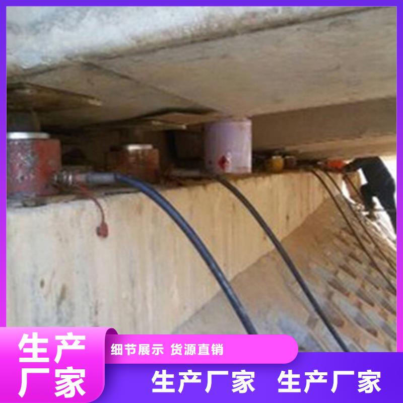 桥梁支座更换专注质量