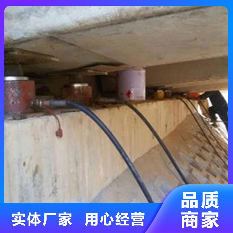 PLC同步顶升更换桥梁支座施工队