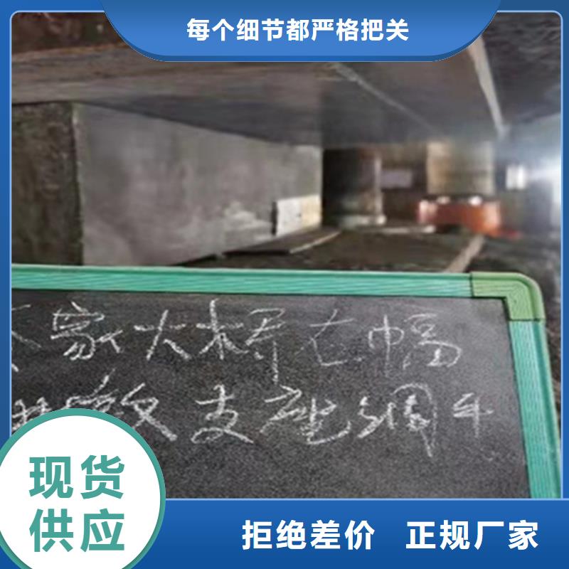 651型橡胶止水带300*8综合管廊用