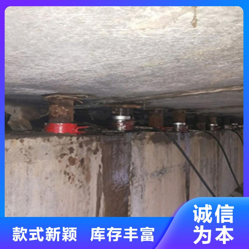 桥梁顶升支座更换施工费用-众拓路桥