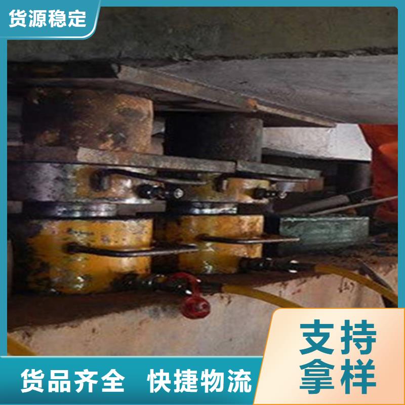 旧桥橡胶支座更换调整施工队找众拓
