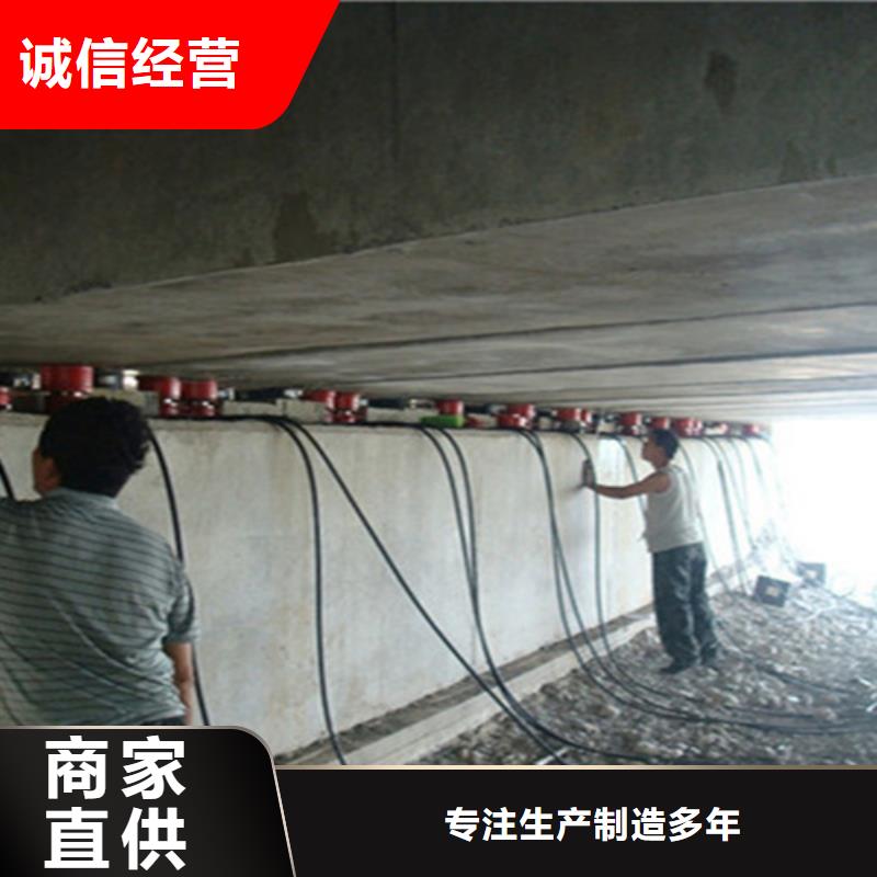 公路桥梁盆式支座更换海南定安县施工队伍