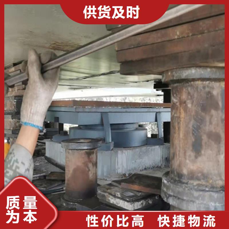 桥梁碳纤维布加固施工报价-众拓路桥