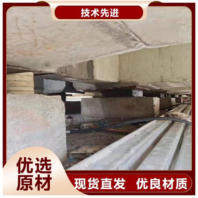 桥梁纠偏复位调整更换支座天桥墩柱安装拉拔销装置