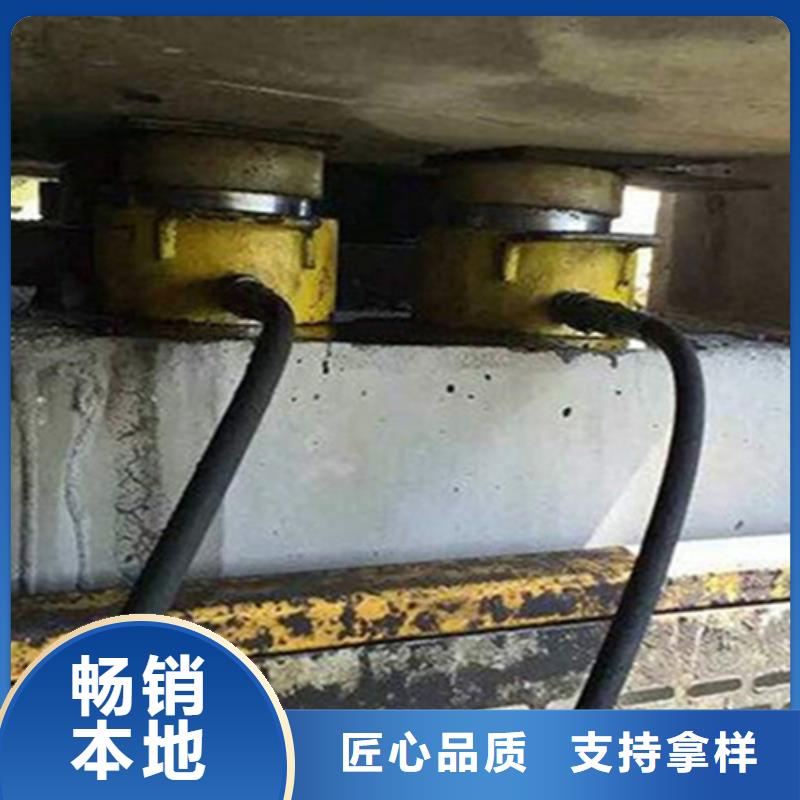 空心板梁支座更换施工报价