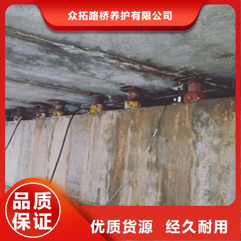 布拖支座顶升更换桥梁纠偏施工方法-众拓路桥