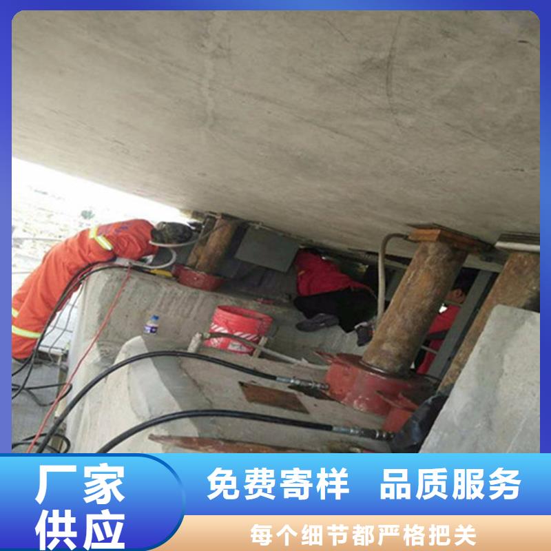 橡胶支座更换施工范围-众拓路桥