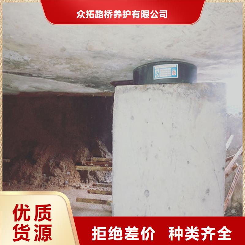 桥梁盆式橡胶支座更换钢结构桥梁落梁顶升