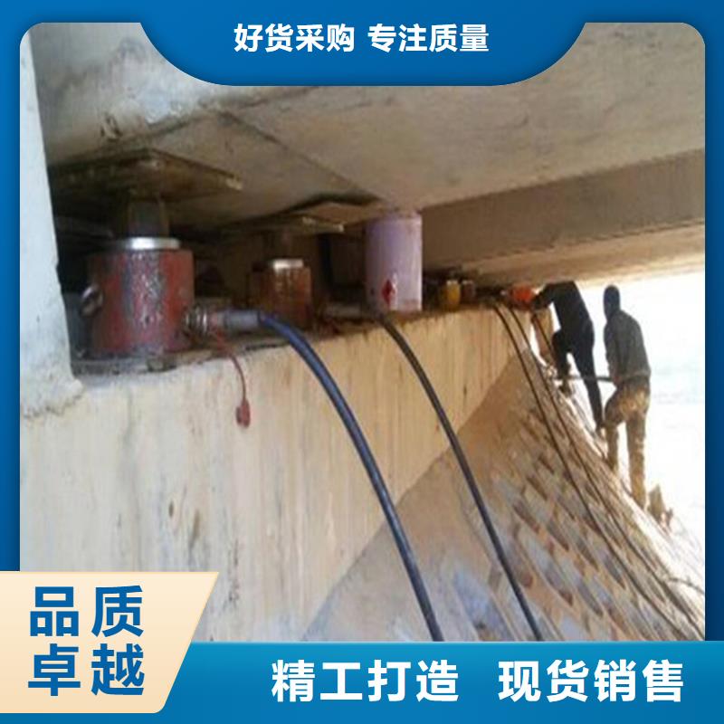 桥梁盆式支座更换方案施工方法-众拓欢迎您