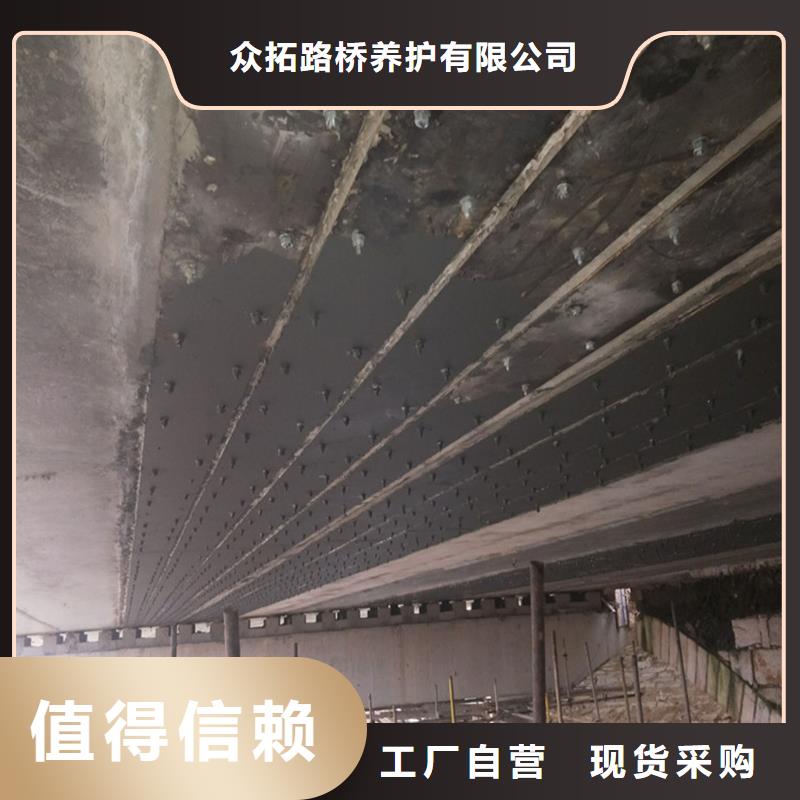 桥梁同步顶升支座处理施工步骤-欢迎垂询