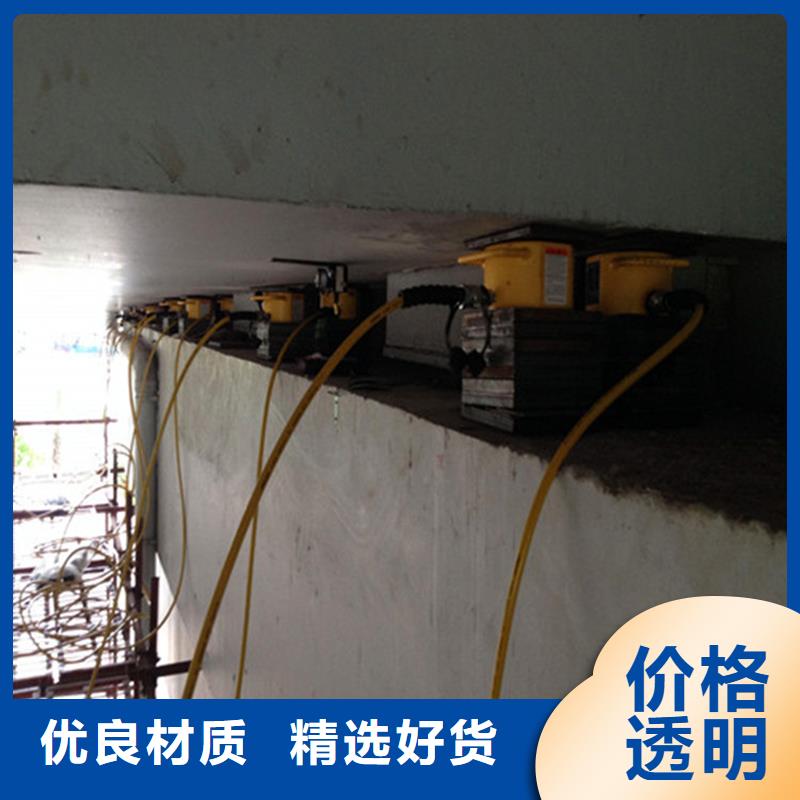 海南儋州市桥梁支座更换液压系统