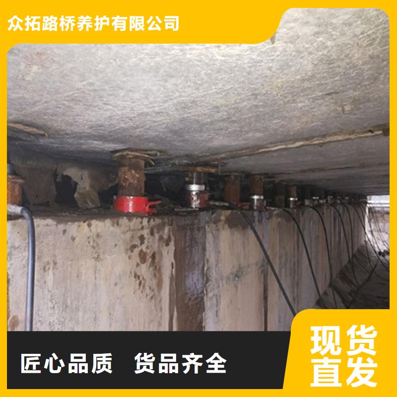 如何更换桥梁支座众拓路桥公司