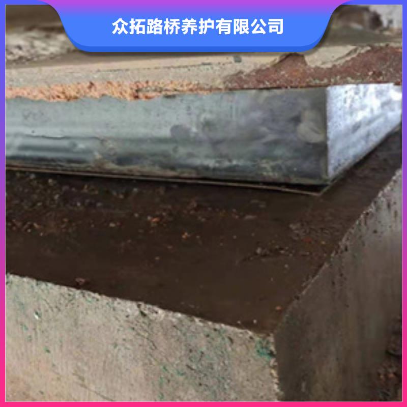 651型橡胶止水带300*8综合管廊用