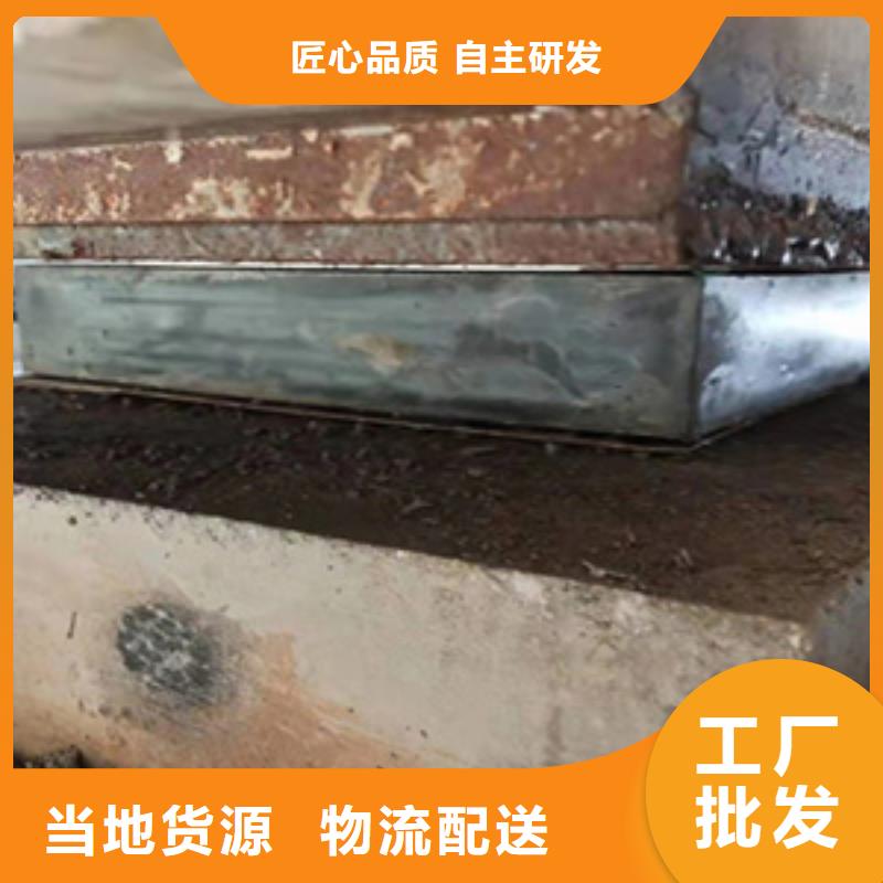康乐橡胶支座脱空处理施工队伍-欢迎致电