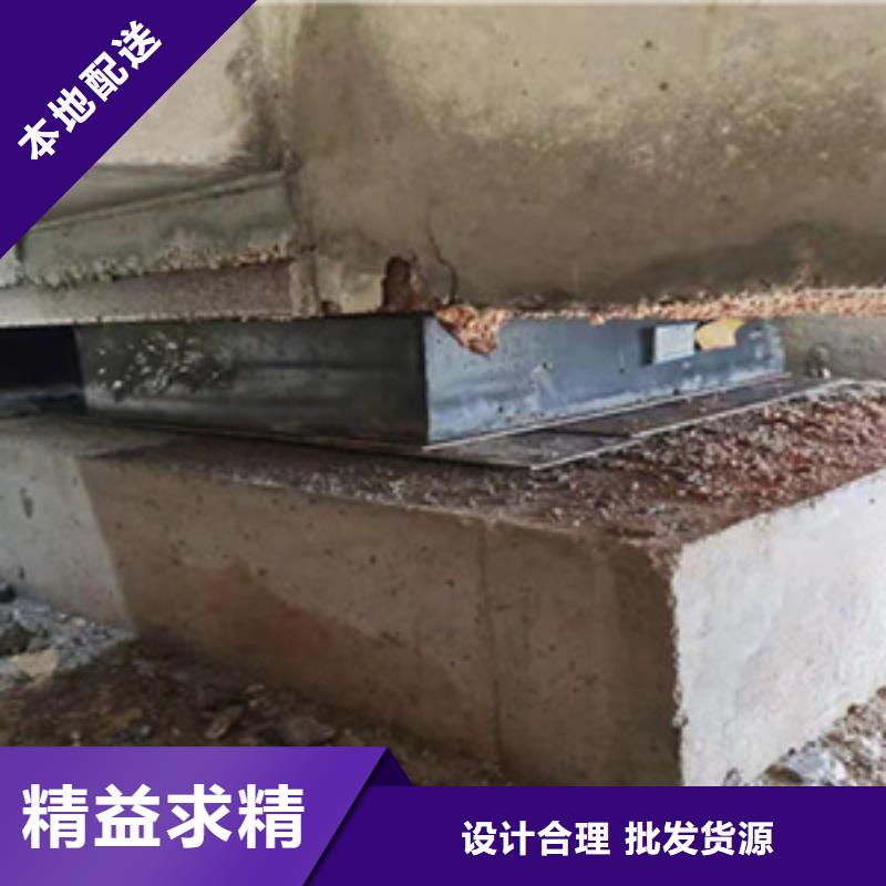箱梁支座更换施工流程-众拓欢迎您