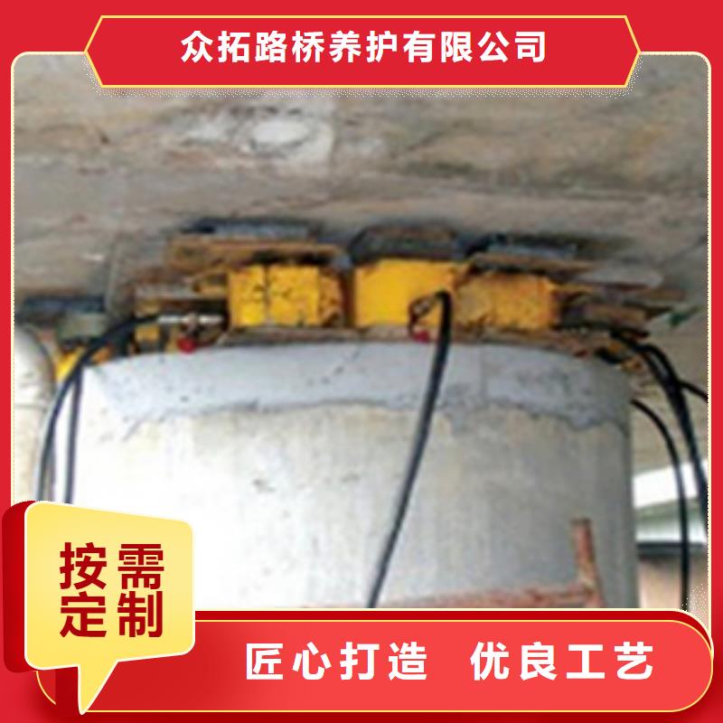 公路空心板梁支座更换施工队伍