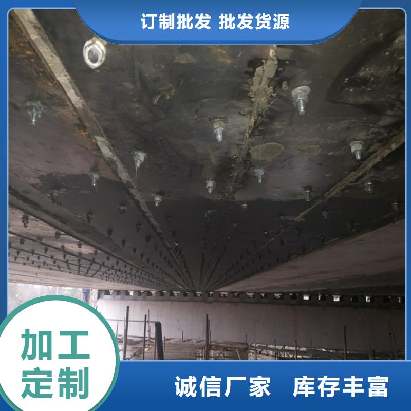 茅箭plc同步顶升更换支座施工步骤-欢迎致电