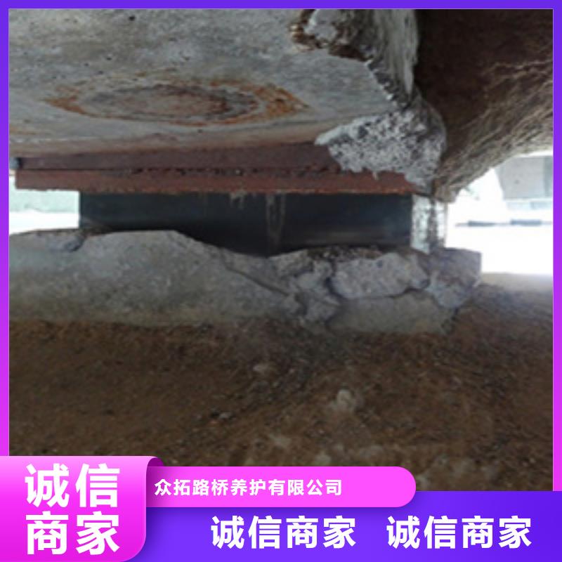 桥梁纠偏复位调整更换支座天桥墩柱安装拉拔销装置