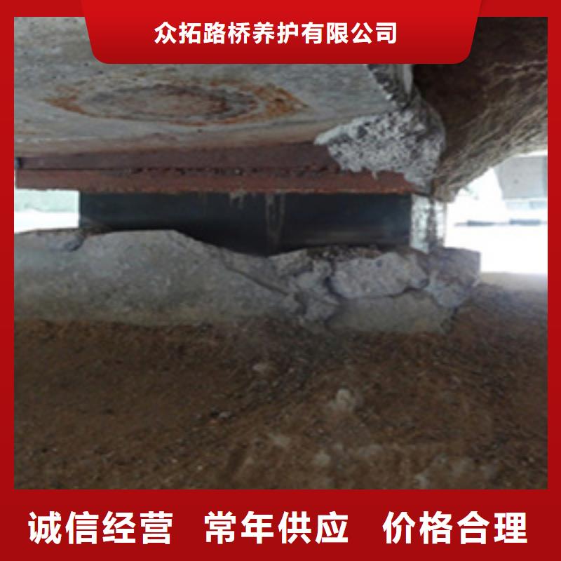 桥梁支座更换专注质量