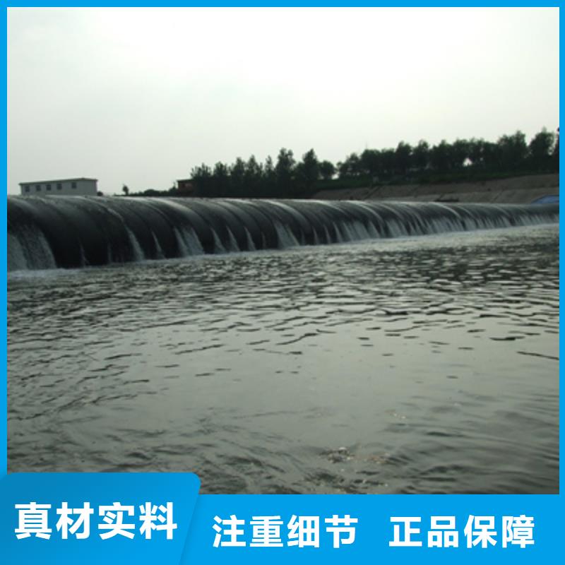 河道橡胶坝修补及更换施工队