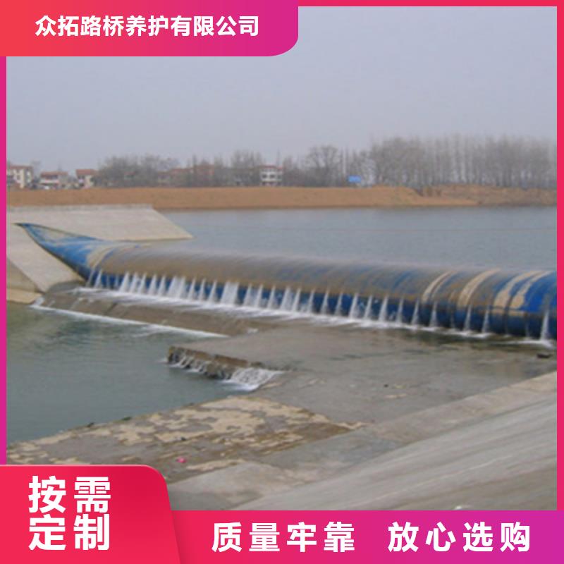 橡胶坝修补,道堵水气囊每个细节都严格把关