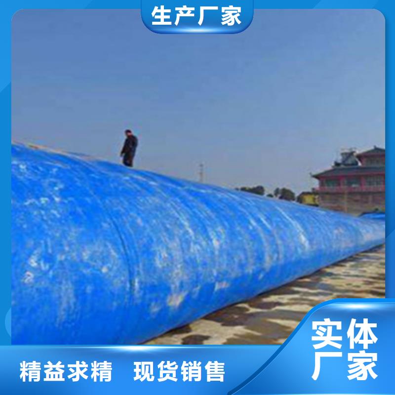 河道橡胶坝修补及更换施工价格