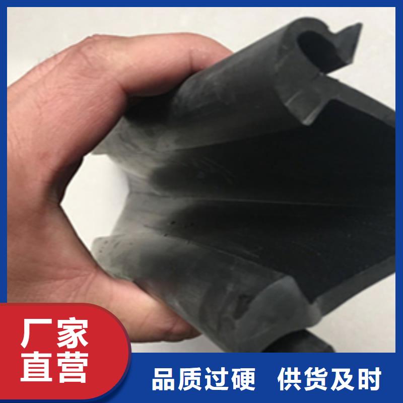 桥梁伸缩缝胶条更换施工报价