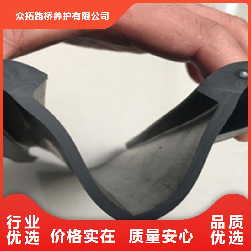 伸缩缝胶条更换施工价格