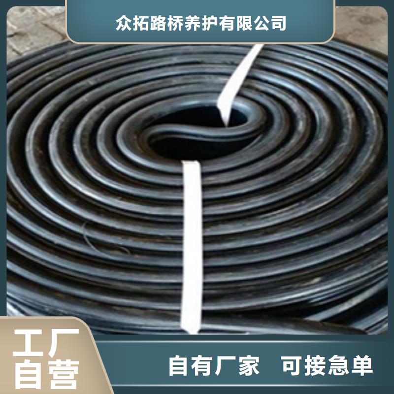 更换伸缩缝堵漏橡胶条160型价格