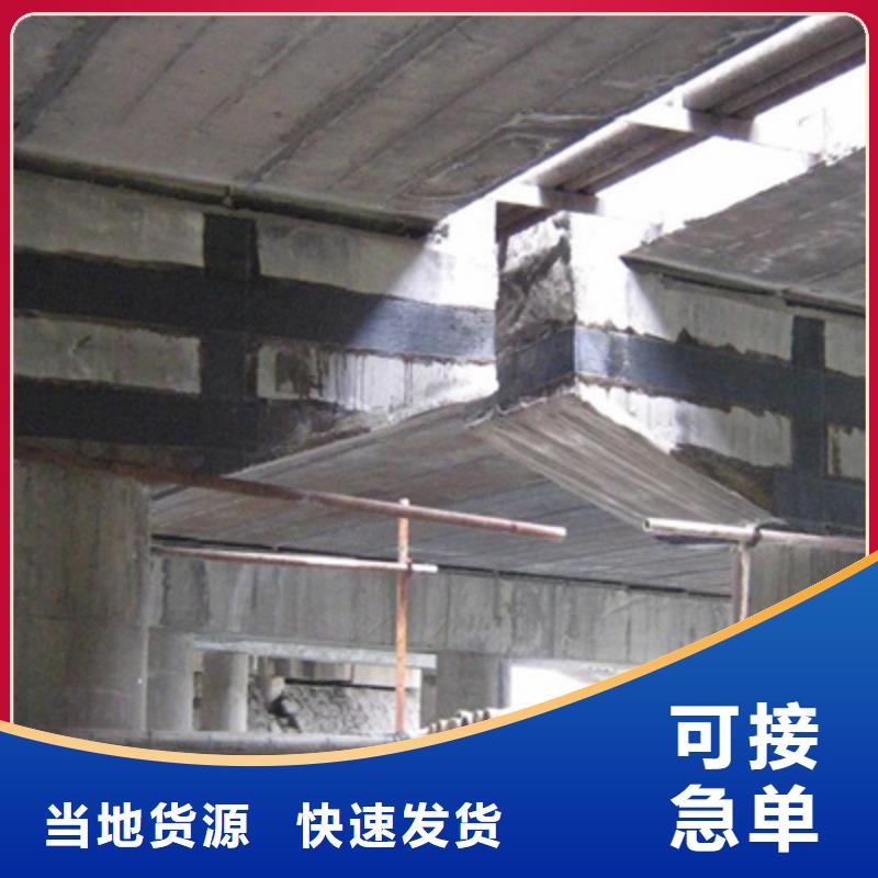 桥梁维修碳纤维加固