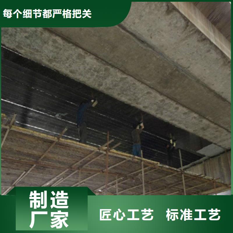 竞秀区桥梁粘钢加固施工(众拓路桥)施工队