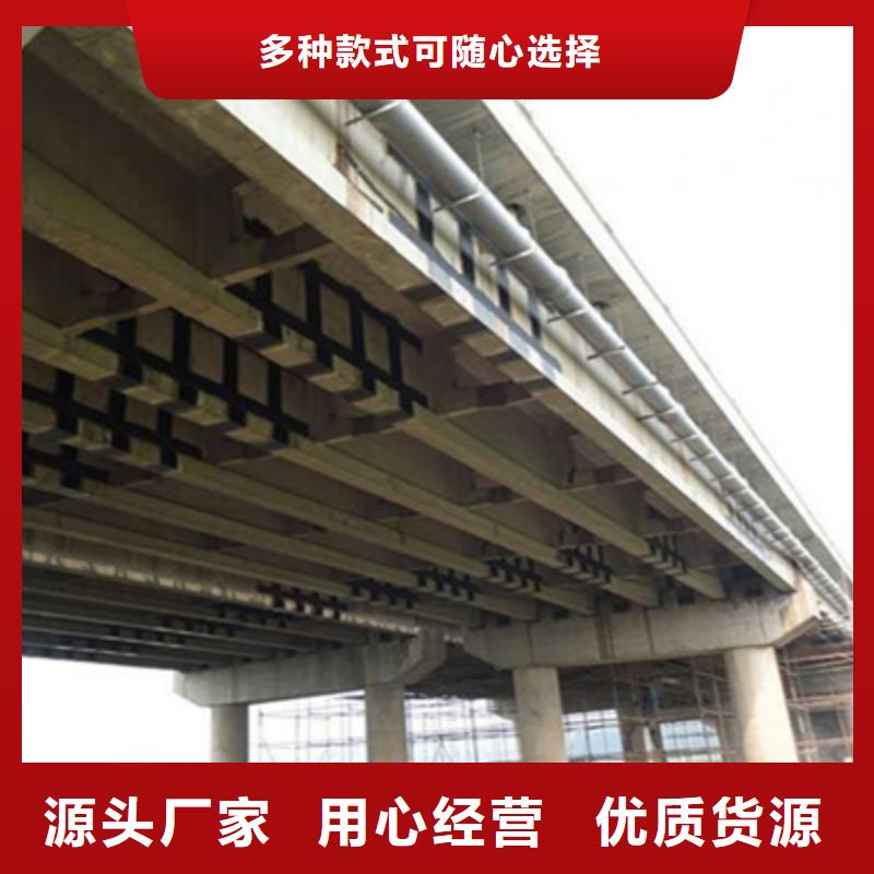 桥梁维修碳纤维加固