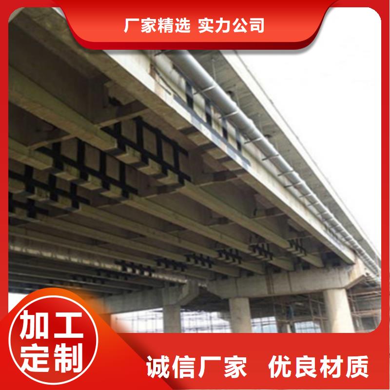 桥梁碳纤维布加固维修施工队哪里有?