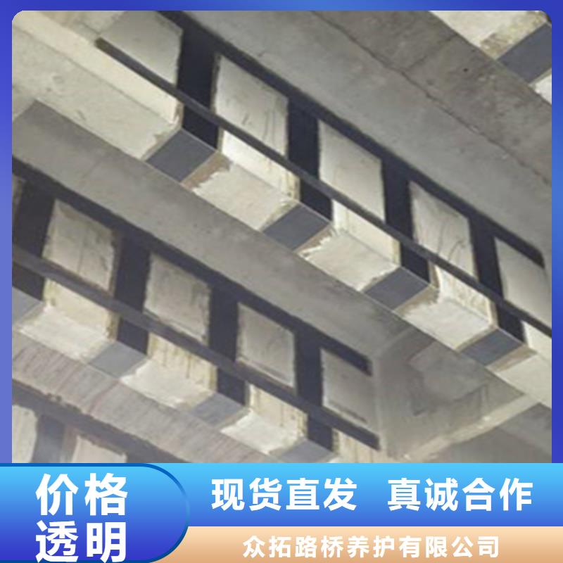 公路桥梁粘贴钢板加固价格-施工队伍