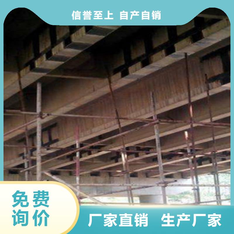 桥梁维修碳纤维加固
