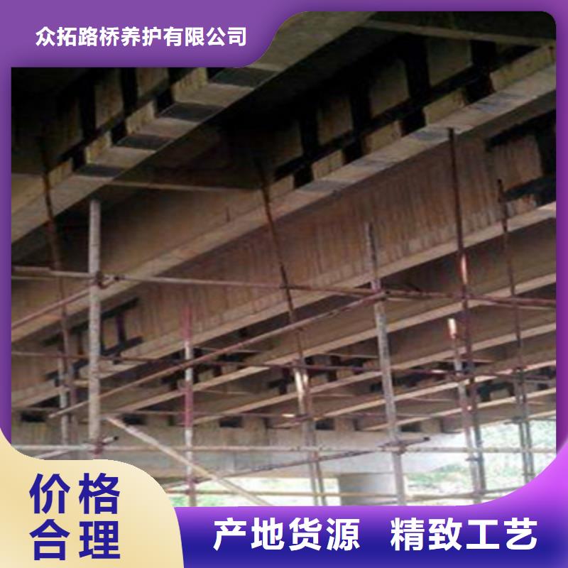 竞秀区桥梁粘钢加固施工(众拓路桥)施工队